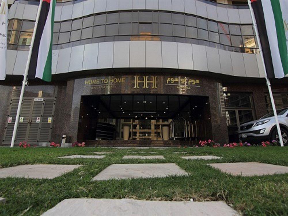Ramee Hotel Apartments Abu Dhabi Buitenkant foto