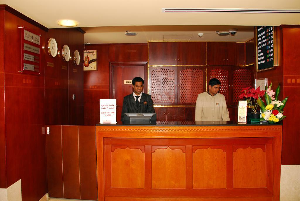 Ramee Hotel Apartments Abu Dhabi Buitenkant foto